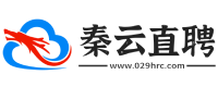 上海站